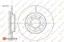 Erp Fren Diski Ön 238mm Psa Bloke Eurorepar  1618862580    1667857280 resmi