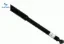 Amortisor Arka Gazli Mercedes E-class W211 02>08 A2113260900 resmi