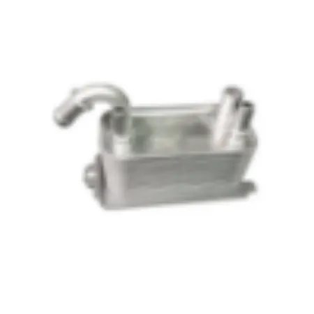 ŞANZIMAN YAĞ SOĞUTUCUSU kategorisi için resim