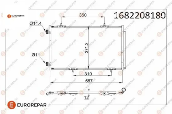 Erp Klima Radyatörü 301 1.2 Vti 1.6 Vti 1.6 Hdi  9674994280 resmi