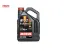 Motor Yaği Partiküllü 8100  X-clean Efe 5w30 4x4l ESKİ KOD:MOTUL104776 resmi