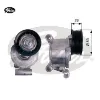 Alternatör Gergi Kolu Volvo C30 S40 1.8 2.0 V50 (06-12) Cmax 1.8 2.0 (04-07-10) (69x29) resmi