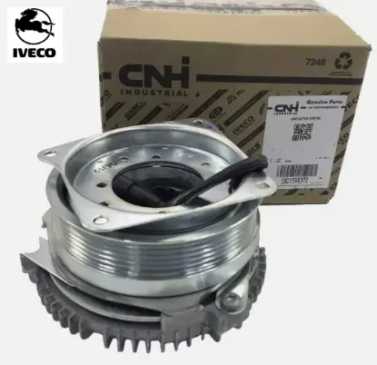 Elektrostatik, su pompa (2014-2019)(504331675) resmi