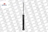 Arka Amortisör  Linea 1.3 Mtjd Maysan  51814579-51825910-51805320   PN7210200 resmi