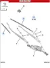 Ön Cam Silecek Süpürgesi Tk C3 (a51) Peugeot    CITROEN 6423.J6 resmi