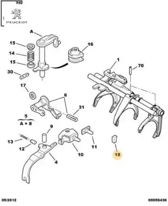 Şanziman Ay Plastiği  106-206-306-406 Peugeot 255808 resmi