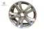 Çelik Jant 16 Helium 208 Peugeot 96737736VX resmi