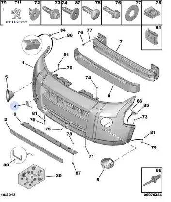 Çeki Demir Kapaği Bipper Peugeot 7422.01 resmi