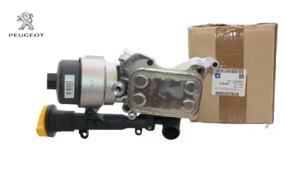 Yağ Soğutucusu Ufi Z13dth Astra H Peugeot 93192557 resmi