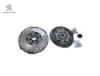 Volant Kiti Dv5rc 96kw 1.5 Lt Peugeot    DS, CITROEN, PEUGEOT, OPEL 1674211180 resmi