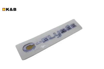 Bagaj Kapak Yazisi C-elysee 12> K&b  9678485180   ERL E9678485180 resmi