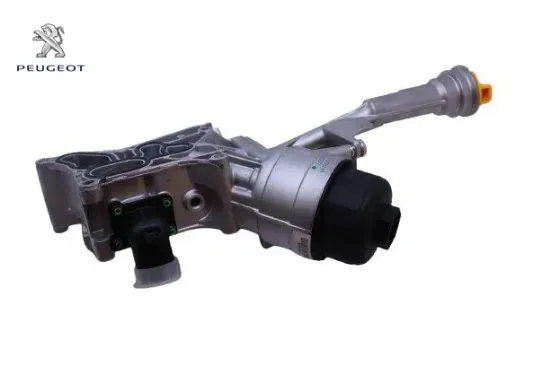 Yağ Soğutucu Bipper/fiorino/doblo 1.3multijet resmi