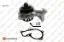 Erp Su Pompasi Tüm Modeller Eb Motor 1.2 110bg 9846882380/ 9803094380/ 3639881 resmi