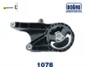 Motor Takozu  Astra J Doğru Kauçuk  684216/ 13248600   DK-1078 resmi