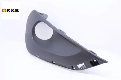 Sis Far Kapaği (sisli) Sol   208 2016-> K&b  9810729880   PG2816-1701 resmi