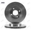 Fren Disk Aynasi Ön 258mm   Fiesta Vi (08-20) Ayd  8V511125AB  FORD AYD50171 resmi