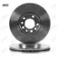 Fren Disk Aynasi Ön 280mm     Astra H/g-zafira A-meriva A 98-> 569066 resmi