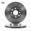 Fren Disk Aynasi Ön 256mm      Astra G (98-07) 569059 resmi