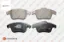 Erp Fren Balatasi Ön  C4 Picasso Eurorepar    CITROEN 1617273380 resmi
