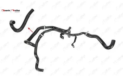 Su Hortumu Metal Boru Hariç Nemo-bipper 1.4 Hdi Nifea  1323.CW  CITROEN, PEUGEOT 17669 resmi