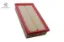 Hava Filtresi 407 Dv6ted4 Peugeot 1444.TK ESKİ KOD: 1444.EQ resmi