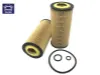 Yağ Filtresi    W220/s320/w210/w211/e320 Cdi   02-> 6131800009/ HU 721/ 2 x/ OX 17 resmi