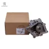 Devirdaim Pompasi 207-c3 Et3j4 1.4i 16v Peugeot  1201.G2/ E111671   CITROEN, PEUGEOT 1609417180 resmi