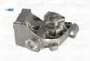Devirdaim Pompasi Boxer-ducato 2.8d/hdi 94-02 Graf  1201.C9/ 1201.H5/ 504083122/ 9  PEUGEOT, CITROEN, FIAT, IVECO GRAF-PA607 resmi