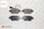 Erp Fren Balatasi Ön 123mm Bipper-corsa D-linea-500 71770104/ 77364158/ 71770098/  resmi