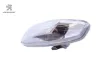 Yan Sinyal Lambasi Sol 207 Peugeot    PEUGEOT, CITROEN 6325.G5 resmi