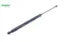 Bagaj Amortisörü 508 Sw Worthy  9689004580   611824 resmi