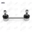 Z Rot Arka Connect 2002-> Ayd  FO-874/ 1332463/ 4436609/ W12T   AYD96FR01963 resmi