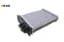 Kalorifer Radyatörü    C5/1.8i/2.0 Hdi 2.0 Hpi 6448.J8/ KCI008 resmi