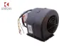 Ön Kalorifer Motoru Komple 12 V Jest Karsan  12 V BLOWER KOMPLE JEST    7550025AA resmi
