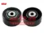 Alternatör Rulmani 206-307-partner 1.6i-1.6 16v 97 5751.98/ F-124197.1/ VKM 33100 resmi