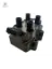 Ateşleme Bobini 106 - 306 Peugeot  245041   ROVER, PEUGEOT, CITROEN 5970.49 resmi
