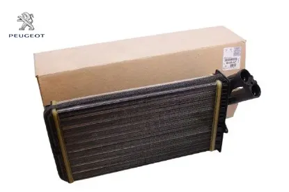 Kalorifer Radyatörü  Expert/scudo Peugeot    FIAT, CITROEN, LANCIA, PEUGEOT 6448.A7 resmi
