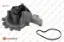 Erp Devirdaim Pompasi Kapaksiz   Boxer Iii-transit 2.2hdi/tdci 08-> 1201.h6 - 1609944880 1623096280 resmi