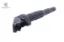 Ateşleme Bobini 207-208-308-partner Tepee Ep6c 5970.64 resmi
