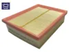 Hava Filtresi  Corsa B-combo B  1.5/1.7d 834585/ C 2295/ LX 524 resmi