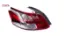 Stop Lambasi Sol Duysuz 301 2013-> Mars  9674807780  PEUGEOT M 511134 resmi