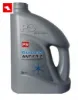 Antifriz Super  Mavi    3lx4 Petrol Ofisi  S000119 resmi