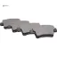 Erp Fren Balatasi Arka 102mm 408-c4-picasso 07-> 4254.32/ 4253.71/ 4254.16 resmi