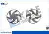 Fan Motoru Komple 306-406-partner Klimali 1.9d 1253.64/ 1250.F1 resmi