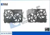 Fan Motoru+davlumbaz  Boxer Iii-ducato 2.3jtd Klimasız  06-> 1358009080/ 1342689080/ 1250.H resmi