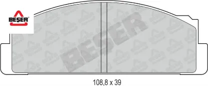 Ön Fren Balatasi Doğan-kartal-şahin Beşer  4434816/ 20073   3316 resmi
