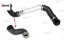 Turbo Hortumu Küçük Metal Parça Hariç Bmw X3 E83 11613450222 resmi