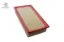 Hava Filtresi 308-3008-5008-expert 4 Peugeot    TOYOTA, OPEL, PEUGEOT, CITROEN, DS, FIAT 9800097580 resmi