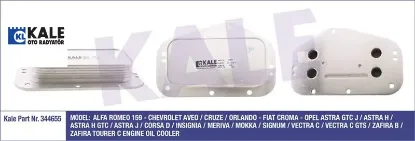 Yağ Soğutucusu Petek   Astra H/j-corsa D-insignia-zafira-vectra C  1.6/ resmi