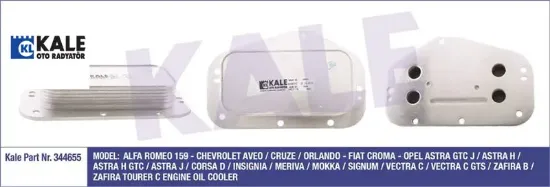 Yağ Soğutucusu Petek   Astra H/j-corsa D-insignia-zafira-vectra C  1.6/ resmi